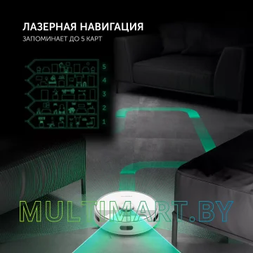 Робот-пылесос Polaris PVCR 6001 Wi-Fi IQ Home картинка 4